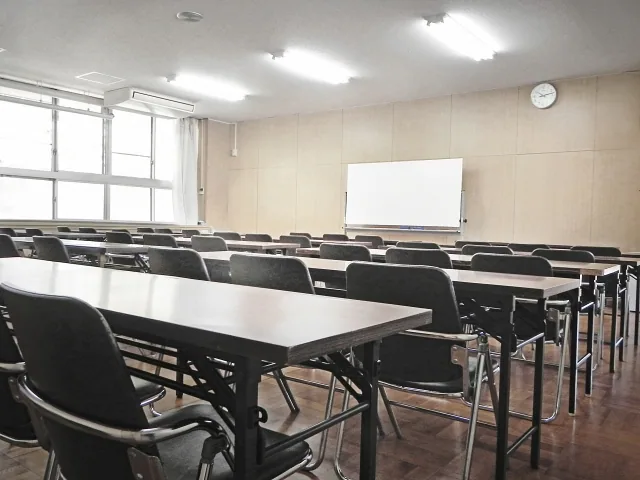 地理試験の受験料は?