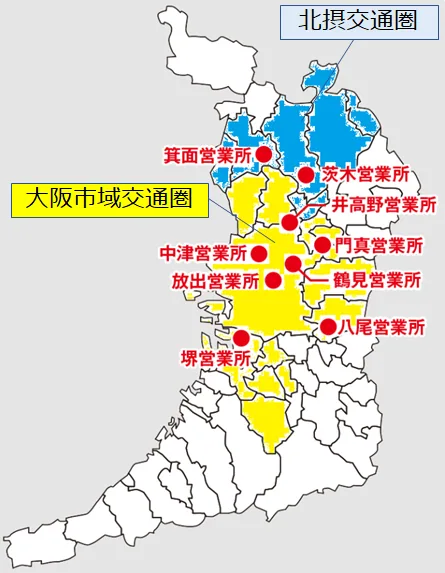 大阪府内の具体的なタクシーの営業エリア・営業区域について