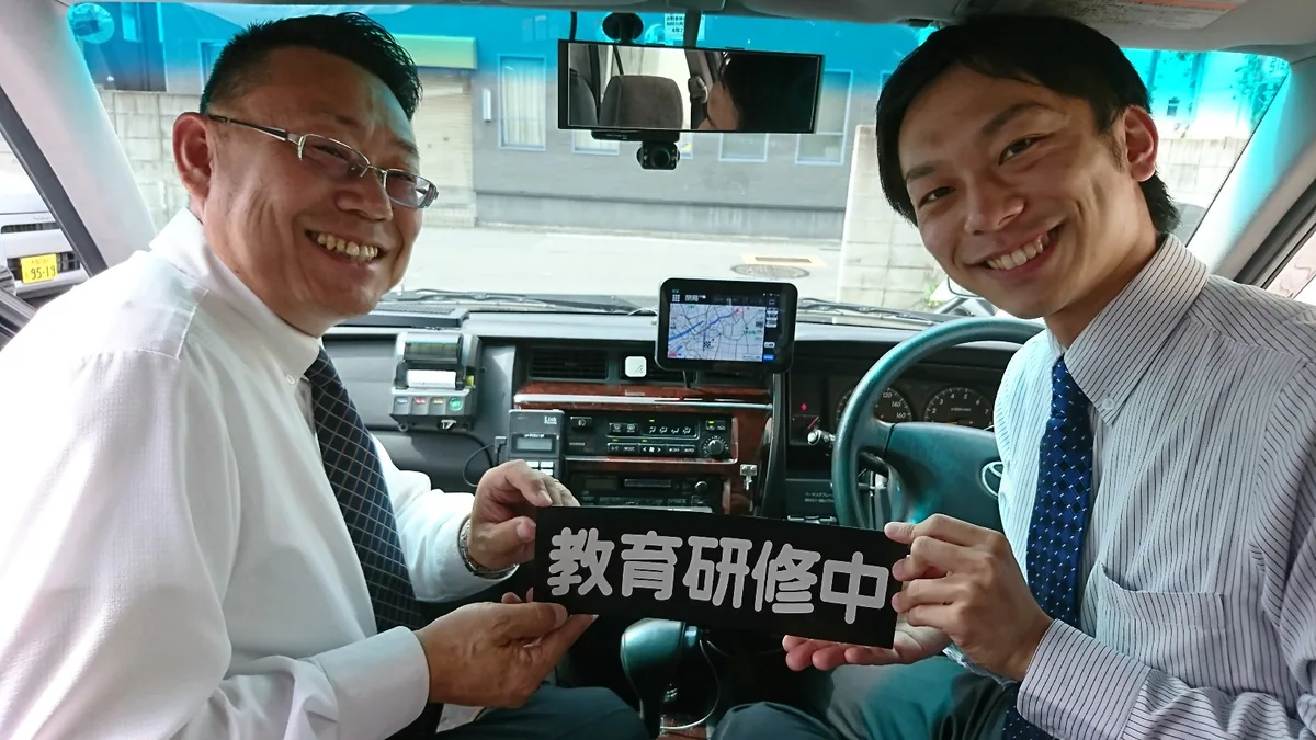 未来都タクシーの本社(新人)研修、フォローアップ研修について