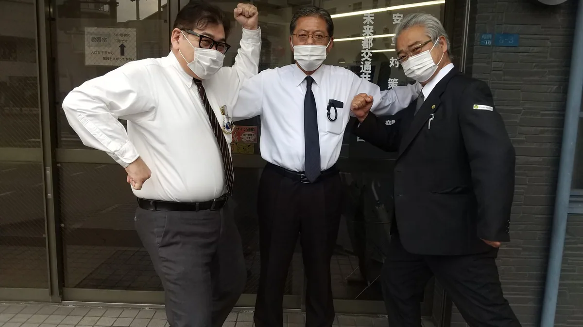 未来都タクシーには万が一のために「安全・事故対応のプロ」がいます!