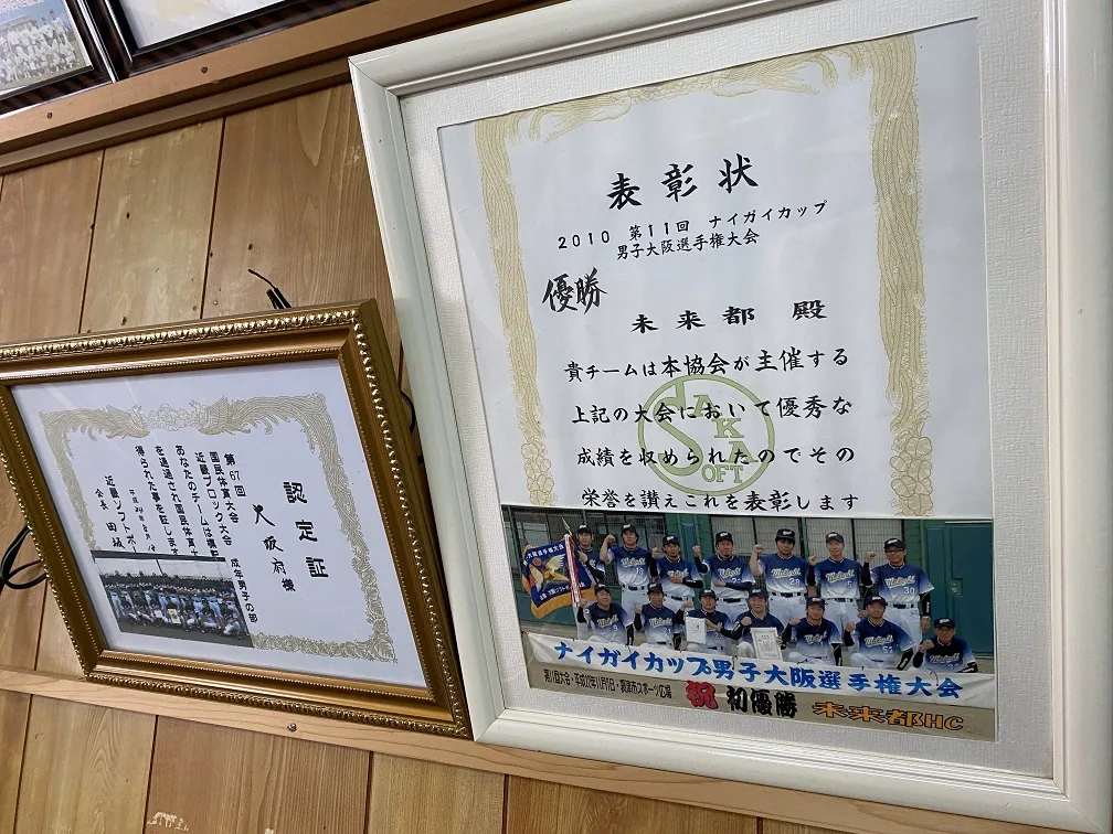 社名変更時にチーム名・ユニフォームも変わり快進撃の27連勝!
