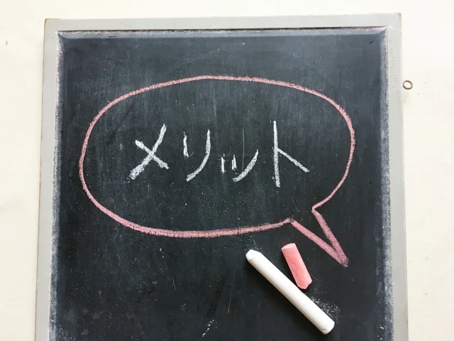 タクシードライバーの労働時間について