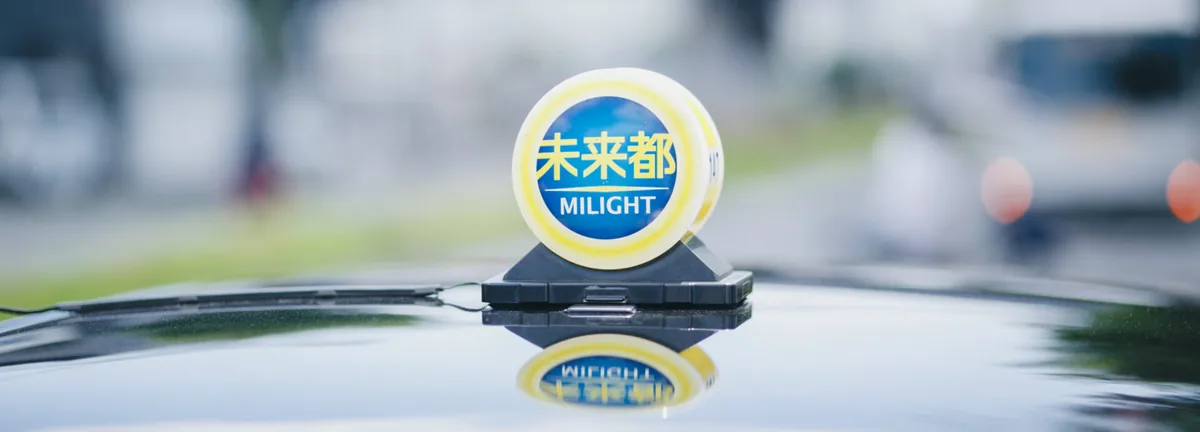 タクシードライバーに向いていない人