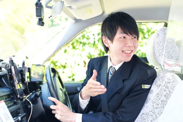 社会的役割と貢献度 タクシードライバー