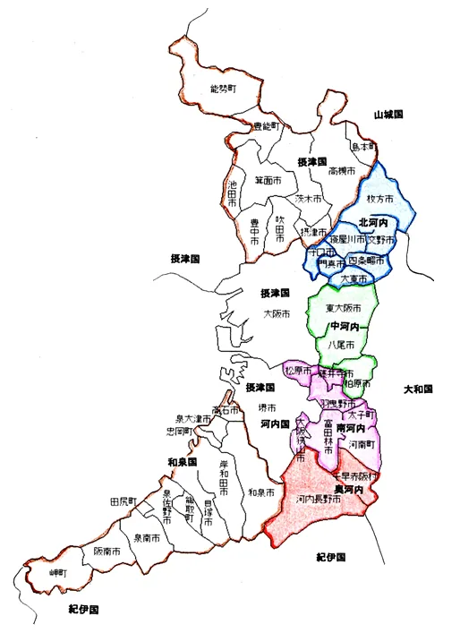 八尾は昔『河内国』だった!?