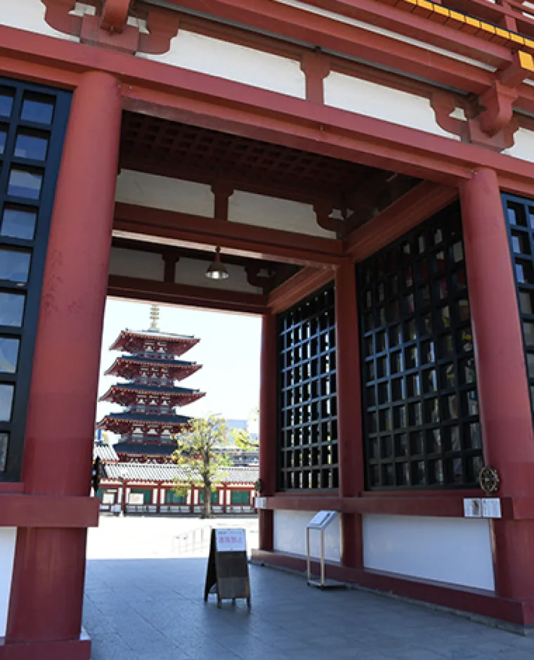 四天王寺の五重塔