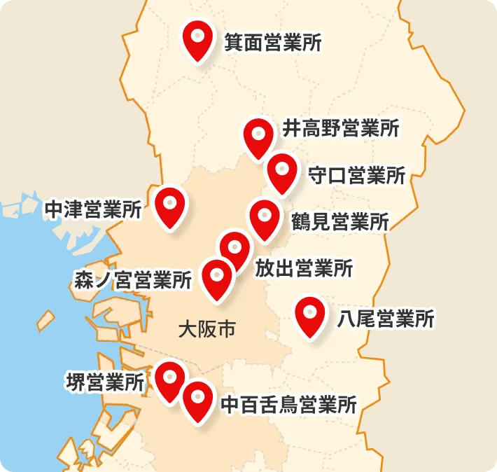 営業所マップ