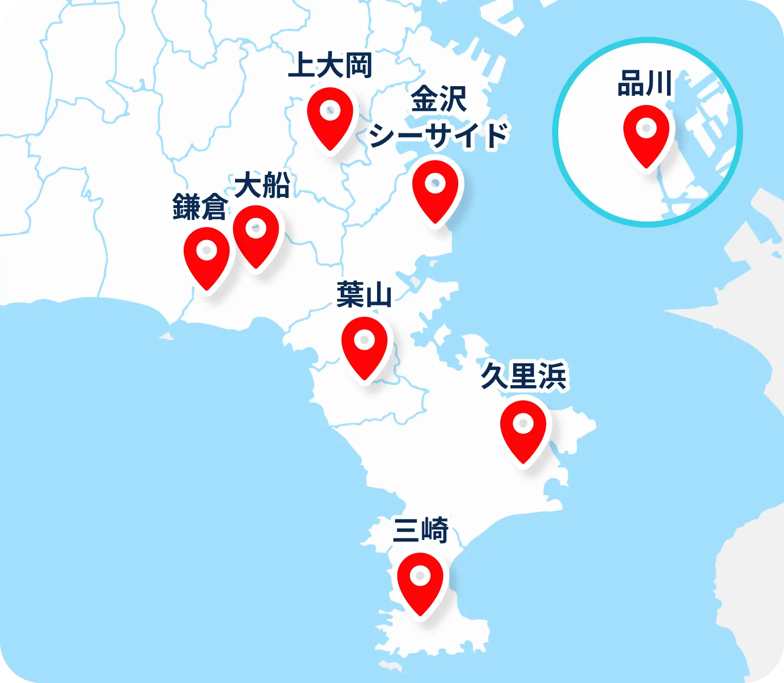 営業所マップ