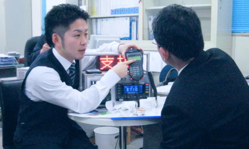 社内研修
