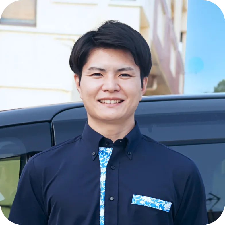 安江所長