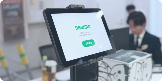 newmoタブレット