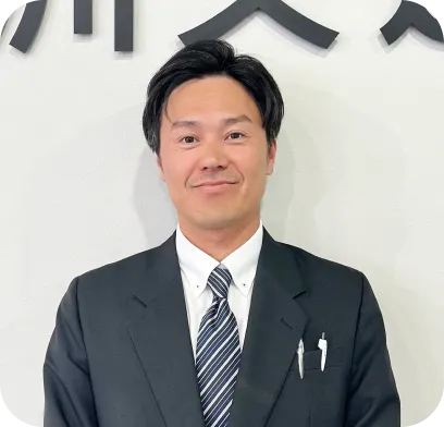 開田所長の写真